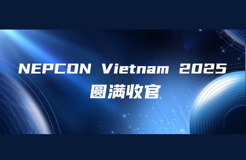 當(dāng)GKG凱格精機(jī)遇見(jiàn)越南智造|NEPCON Vietnam 2025 圓滿(mǎn)收官